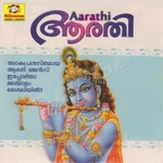Aarathi songs Aarathi songs