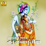 Krishnapriya songs Krishnapriya songs