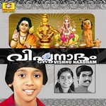 Vishnunadham songs Vishnunadham songs