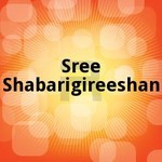 Sree Shabarigireeshan songs Sree Shabarigireeshan songs