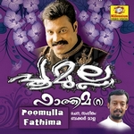 Poomulla Fathima - Vol 1 songs Poomulla Fathima - Vol 1 songs