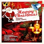 Happy Christmas songs Happy Christmas songs