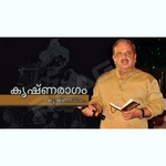 Krishnaragam songs Krishnaragam songs