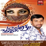 Poomullathattam (Mappila Song) songs Poomullathattam (Mappila Song) songs