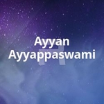 Ayyan Ayyappaswami songs Ayyan Ayyappaswami songs