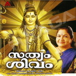 Sathyam Shivam songs Sathyam Shivam songs