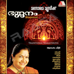 Bhajanam songs Bhajanam songs