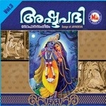 Ashtapathi - Vol 3 songs Ashtapathi - Vol 3 songs
