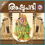 Ashtapathi - Vol 4 songs Ashtapathi - Vol 4 songs