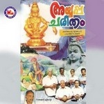 Ayyappan Charitham songs Ayyappan Charitham songs