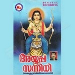Ayyappan Sannidhi - Vol 1 songs Ayyappan Sannidhi - Vol 1 songs