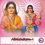 Abhishekam - I songs Abhishekam - I songs