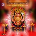 Aiswaraya Manthram - Vol 1 songs Aiswaraya Manthram - Vol 1 songs