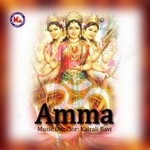 Amma songs Amma songs