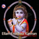 Ellam Enikente Kannan songs Ellam Enikente Kannan songs