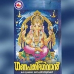 Ganapathi Bhagavan songs Ganapathi Bhagavan songs