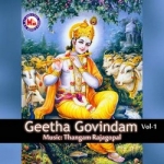 Geetha Govindham - Vol 1(Ashtapathi) songs Geetha Govindham - Vol 1(Ashtapathi) songs