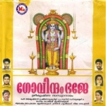 Govindam Bhaje songs Govindam Bhaje songs