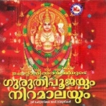 Guruthipoojayum Niramalayum songs Guruthipoojayum Niramalayum songs