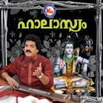 Halasyam songs Halasyam songs