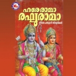 Hare Raman Raghu Raman songs Hare Raman Raghu Raman songs