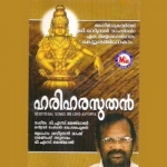 Hariharasudhan songs Hariharasudhan songs