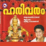 Harivaram songs Harivaram songs