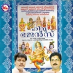 Hindu Bhajans songs Hindu Bhajans songs
