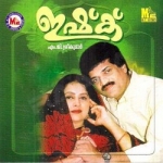 Ishq songs Ishq songs