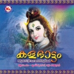 Kalabhattam songs Kalabhattam songs