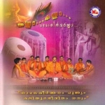 Kanna Kanna Mazhamukil Varnna songs Kanna Kanna Mazhamukil Varnna songs