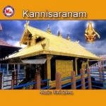 Kannisaranam songs Kannisaranam songs