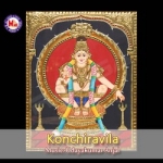 Konchiravila songs Konchiravila songs
