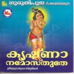 Krishna Namostuthe songs Krishna Namostuthe songs