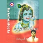Krishnaleela songs Krishnaleela songs