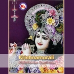 Krishnamurali songs Krishnamurali songs