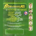 Kulakkaattamma songs Kulakkaattamma songs