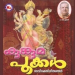 Kungumapookkal songs Kungumapookkal songs