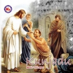 Kunjadu songs Kunjadu songs