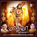 Madhava Madhusudhana songs Madhava Madhusudhana songs