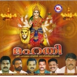 Mahathi songs Mahathi songs