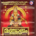 Mandalam songs Mandalam songs