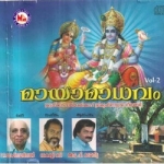 Mayamadhavam - Vol 2 songs Mayamadhavam - Vol 2 songs