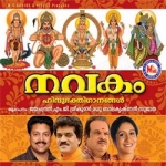 Navakam songs Navakam songs
