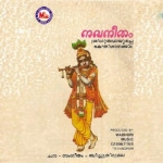 Navaneetham songs Navaneetham songs