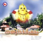 Nayinar Patham songs Nayinar Patham songs