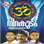 Nirakudam songs Nirakudam songs