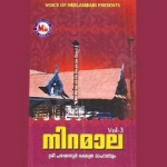 Niramala - Vol 3 songs Niramala - Vol 3 songs