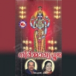 Niramalyapooja songs Niramalyapooja songs