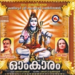 Omkaram songs Omkaram songs
